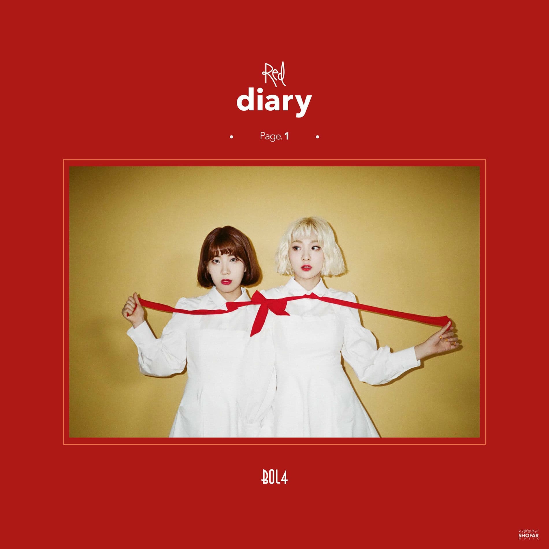 썸 탈꺼야 (Some) sheet music thumbnail